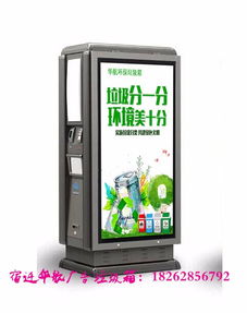 宿豫區(qū)華航廣告制品廠 深耕廣告業(yè)，鑄就品牌傳播新航標(biāo)