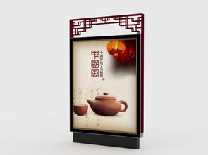 廣告立體標(biāo)識(shí)牌 現(xiàn)代廣告業(yè)的視覺利器與空間藝術(shù)